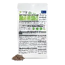 360303_Packshot_HPM-Kitten-Pre-Neutered-3kg_back.webp
